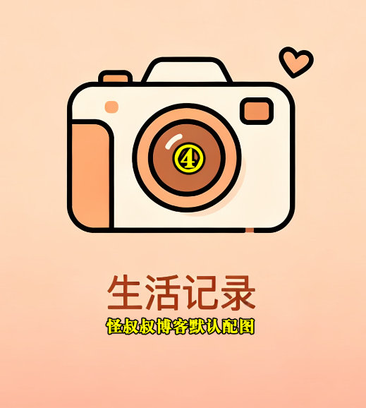 哔哩哔哩 bilibili B站 第三方 TV端  BT 免登录看超清