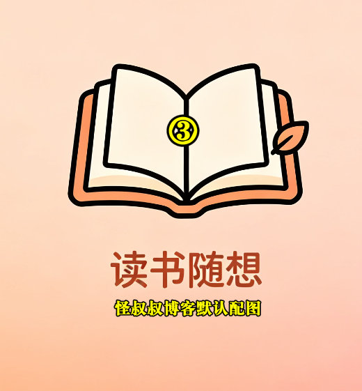 AinanPlayer 电脑端免费开源追剧神器 支持TVBox订阅/弹幕/字幕